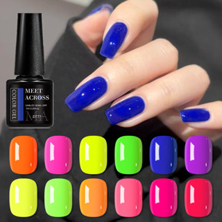 MEET ACROSS 7ML เจลเรืองแสงเล็บนีออนสีเขียวสีแดงสีเหลืองฤดูร…