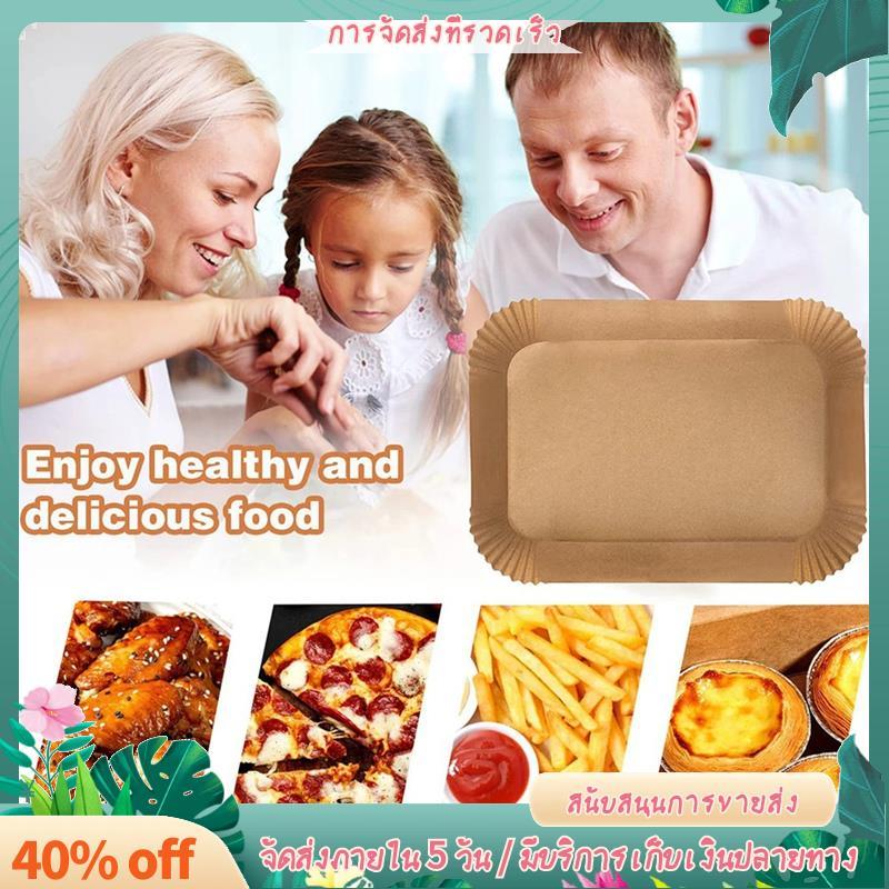 400 ชิ้น Air Fryer กระดาษสําหรับ DZ201/DZ401 Nonstick สี่เหลี่ยมผืนผ้า Air Fryer กระดาษรองอบ HeatRes
