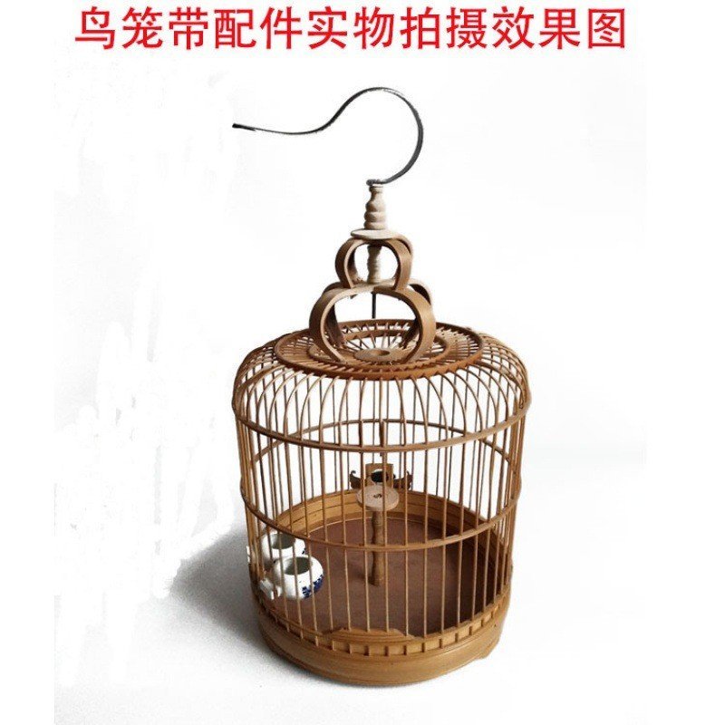 กรง Bird Cage Bird Cage nc ไม้ไผ่ไม้ไผ่ Bird Cage Bird Cage Bailing Bird Cage หัวไม้ไผ่นกไม้ไผ่ Bail