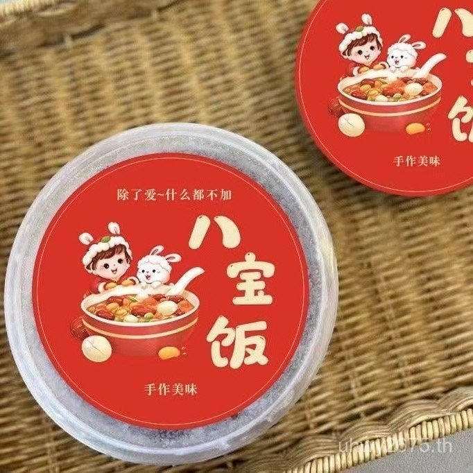 ชามข้าวกลม 650 มล. หนา ใช้แล้วทิ้ง 15393 สำหรับซื้อกลับบ้าน ชามข้าวต้ม กล่องอาหารกลางวัน บรรจุแปดสมบ