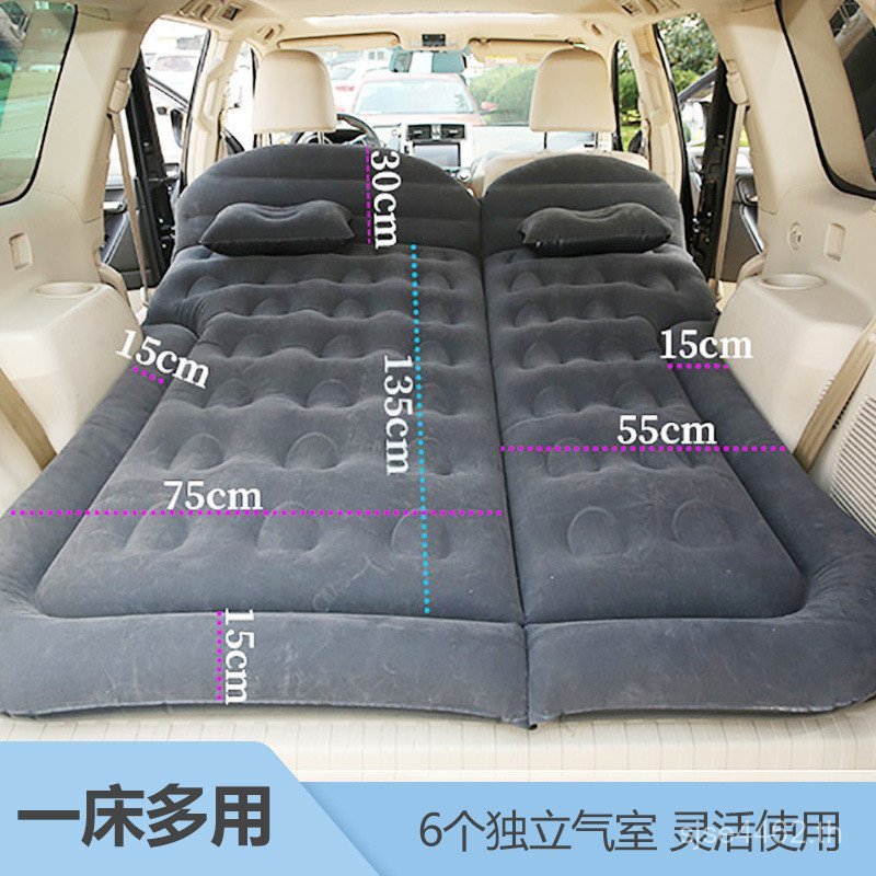 Ec6 Sleeping Pad Inflatable ที่นอนเบาะลมเตียง Inflatable เตียง es6 Trunk Dual-ใช้ es8 รถมารถด้านหลัง