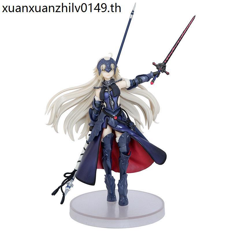 Fate FGO Fate Fate FGO Judge Black Joan of Arc ยืนรูปปั้นตกแต่ง Boxed Figure