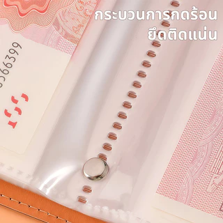 สมุดออมเงิน ใส่ได้ 100 แผ่น สมุดโน๊ตสมุดบัญชี ท้าทายออมเงิน Savings Book บันทึกการออม ใส่ 1000บาทได้ 12 สี