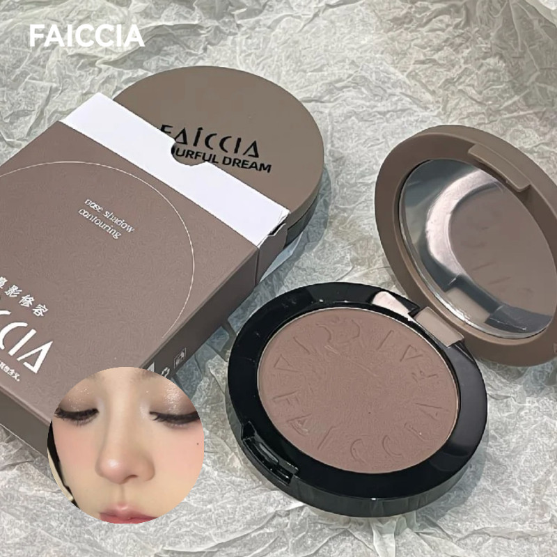 FAICCIA คอนทัวร์ คอนทัวร์ จมูก สีน้ำตาล เถ้า จานสี คอนทัวร์ คอนทัวร์ จมูก ซีด ธรรมชาติ แมตต์