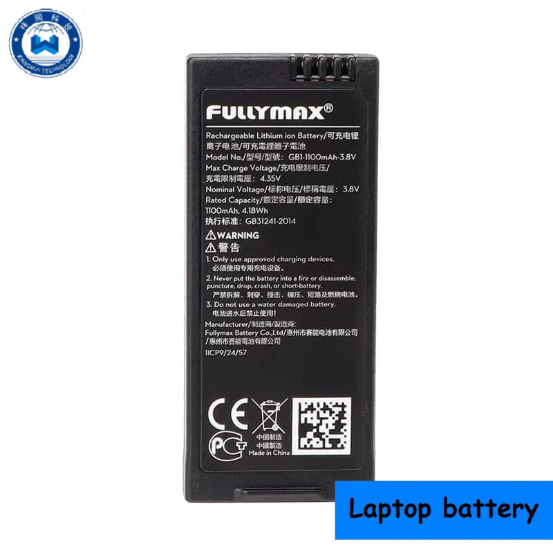 ★For Tello Capacity 1100Mah Voltage 3.8V Replacement Drone Battery Accessories