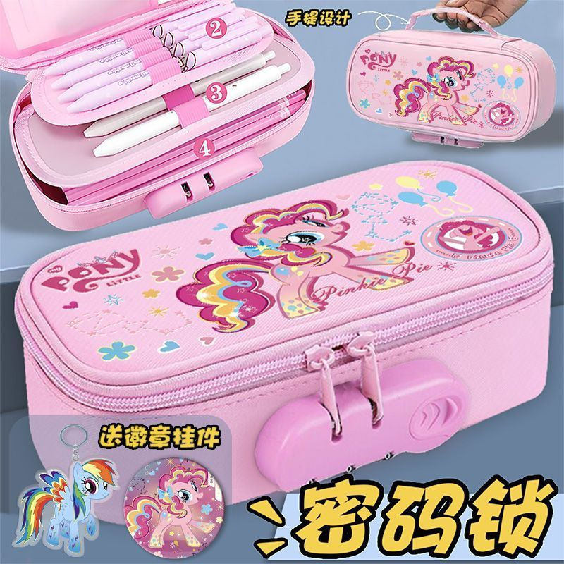 TB Spot Goods#My Little Pony Pencil Case for Girls, Large Capacity Student Locking Stationery Box, H