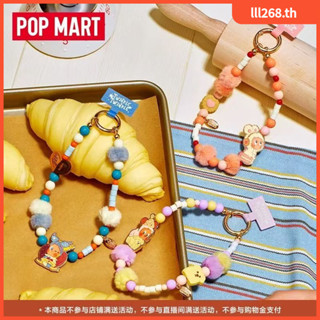 POPMART POPMART Starman Delicious Moment Series โทรศัพท์มือถ…