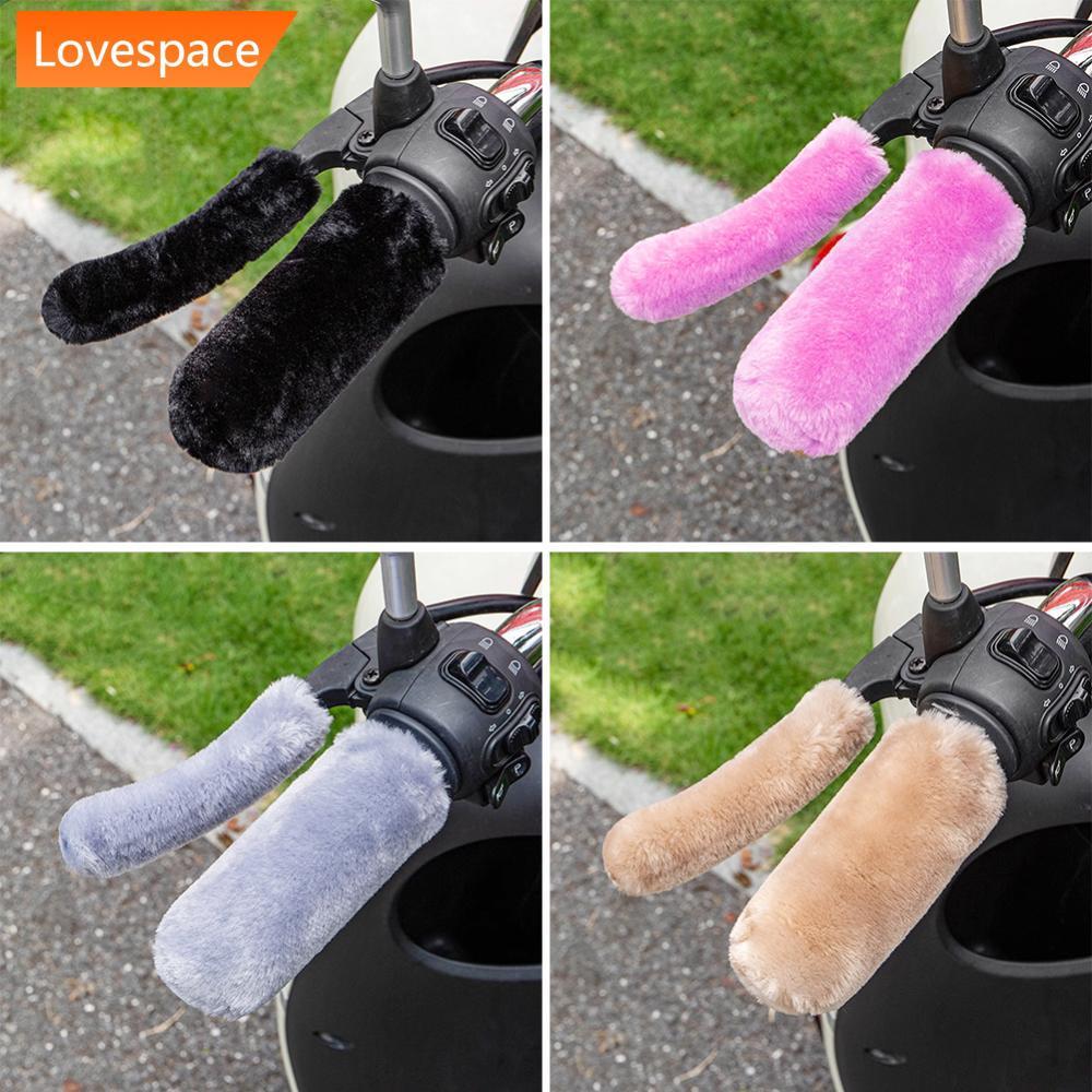 LS-STORE 4 ชิ้น Universal รถจักรยานยนต์ไฟฟ้ารถฝาครอบมือจับ Coldproof Warm เบาะรุ่นฤดูหนาว R3T7