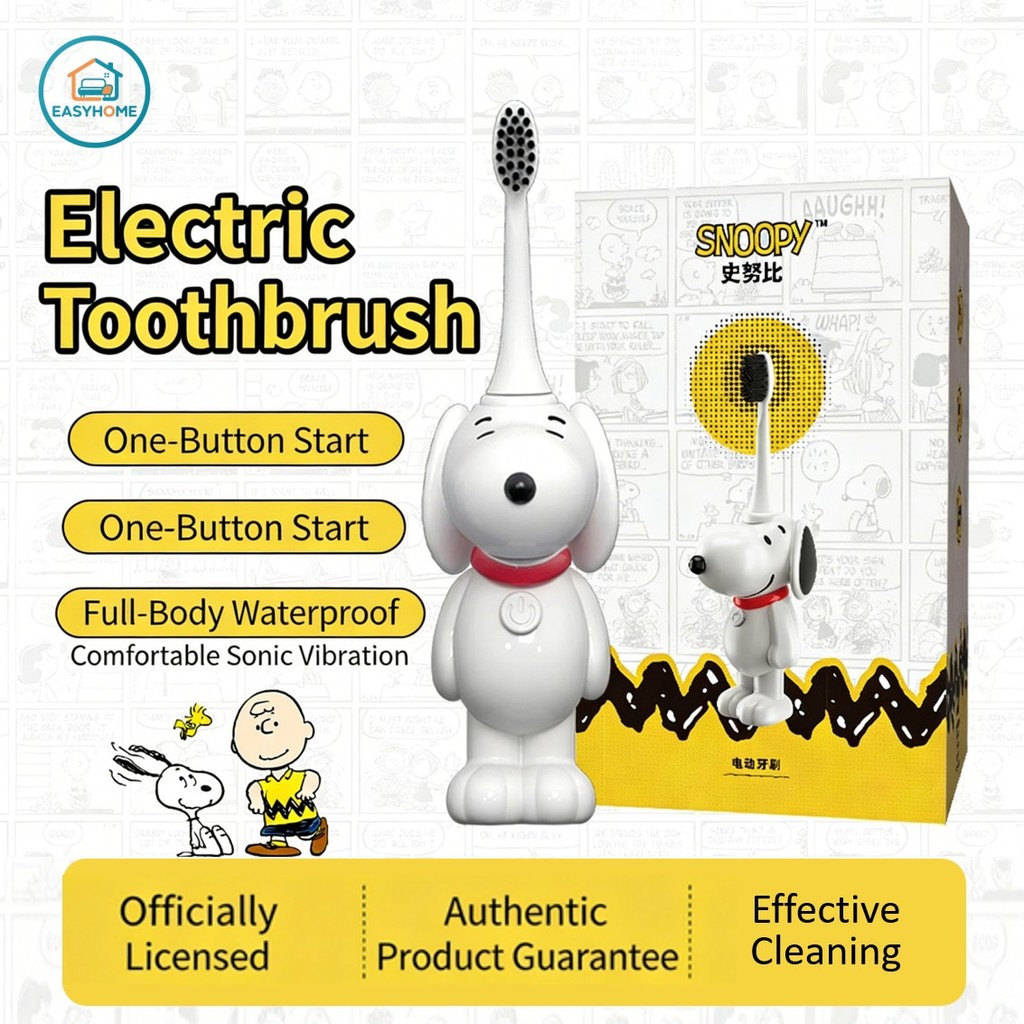 【EasyHome COD】 snoopy snoopy แปรงสีฟันไฟฟ้าโซนิคเด็กการ์ตูน แปรงสีฟันไฟฟ้าแท้
