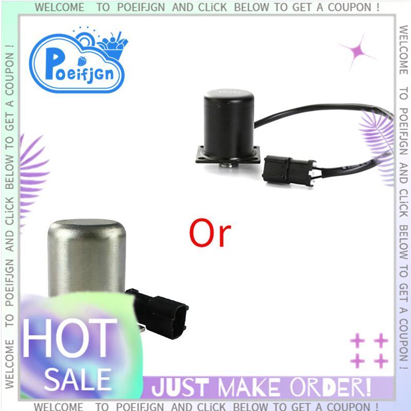 1 ชิ้น Excavator หลักปั๊ม Solenoid วาล์ว 708-23-18272 708-2H-25240 708-2L-25211 อะไหล่อุปกรณ์เสริมสํ