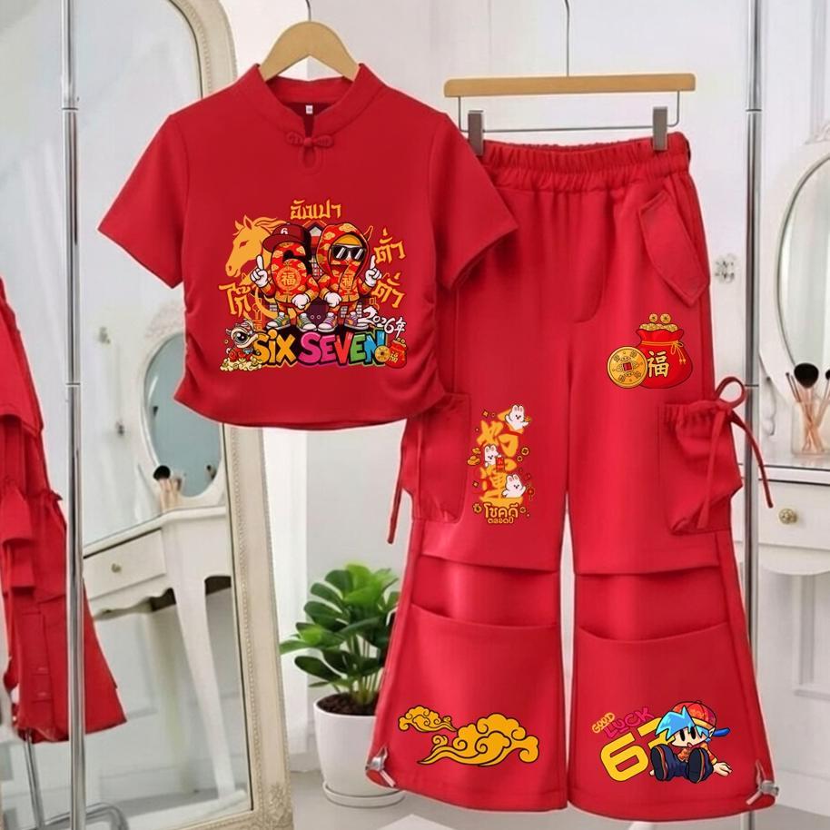 PINKชุดเซ็ทเด็ก2ชิ้น ลายการ์ตูนตรุษจีนลาย67 six seven เสื้อคอจีนลายการ์ตูน+กางเกงคาร์โก้แต่งโบว์ สไต