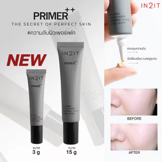 In2It Primer++ อินทูอิท ไพรเมอร์ 3g (PMP/Glow/PMEM)