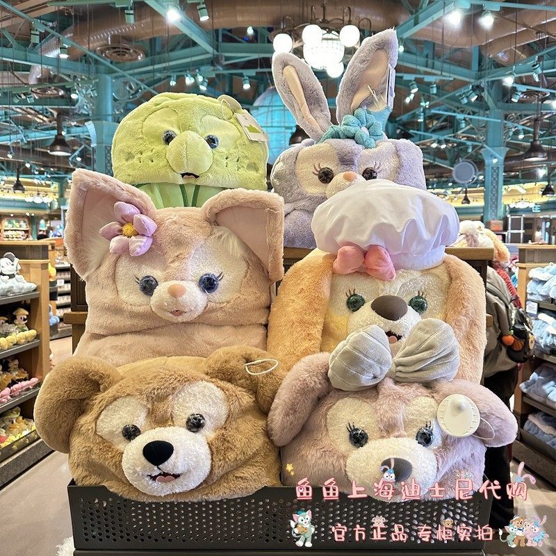 [คลังสินค้าพร้อม] Disney Lingna Belle Shirley May Duffy Keqian ผ้าห่มผ้าคลุมไหล่ของขวัญเสื้อคลุมอุ่น