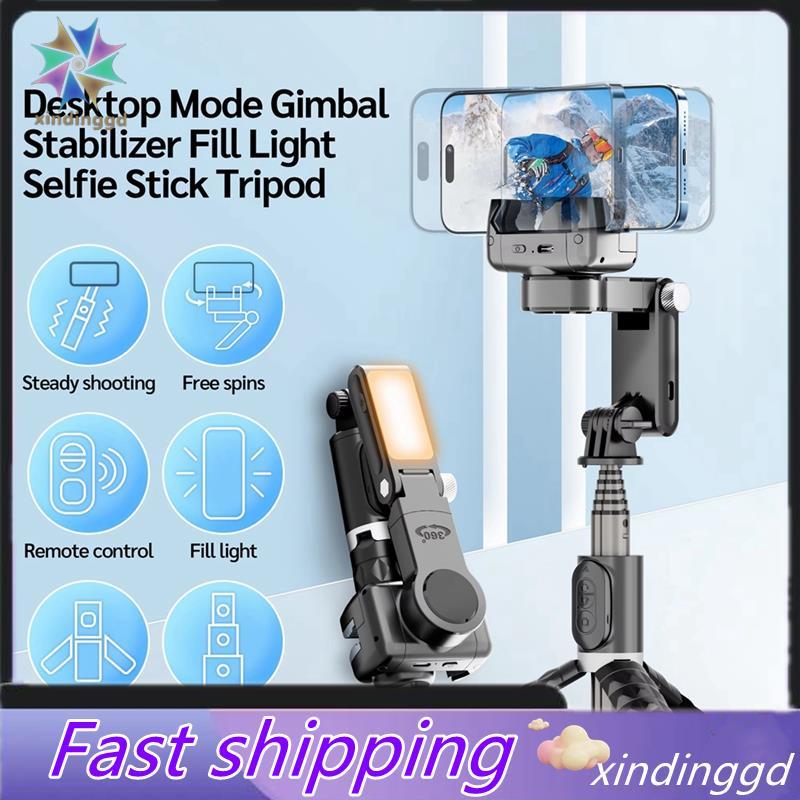 Q18 โหมดติดตาม Gimbal Stabilizer Selfie Stick ขาตั้งกล้องพร้อมไฟเติมสําหรับสมาร์ทโฟนโทรศัพท์มือถือ