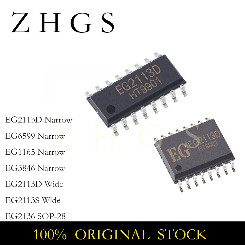 5PCS EG2113D EG6599 EG1165 EG3846 EG2113D EG2113S SOP-16 EG2136 SOP-28 อินเวอร์เตอร์แหล่งจ่ายไฟครึ่ง