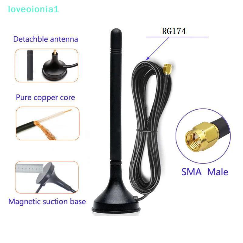 loveoionia1 1 ชิ้นกลางแจ้ง DTU ตู้และเราเตอร์เสาอากาศภายนอก 4G 3G 2G LTE GSM Full-band WIFI เสาอากาศ