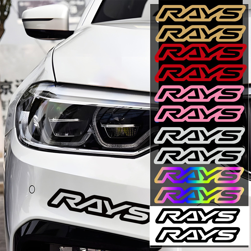 2 ชิ้น RAYS สติกเกอร์กันน้ําสําหรับกันชนรถยนต์ตกแต่งแล็ปท็อปโฮโลแกรมสะท้อนแสงไวนิล Decal