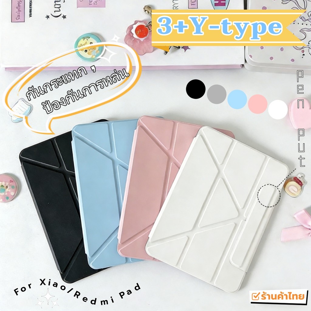 เคสไอแพดกันงอ เคสxiaomi Yพับcase กันกระแทก for Redmi Pad 2/Pad SE 11 SE 8.7 Mi Pad 6/6pro/7/7Pro