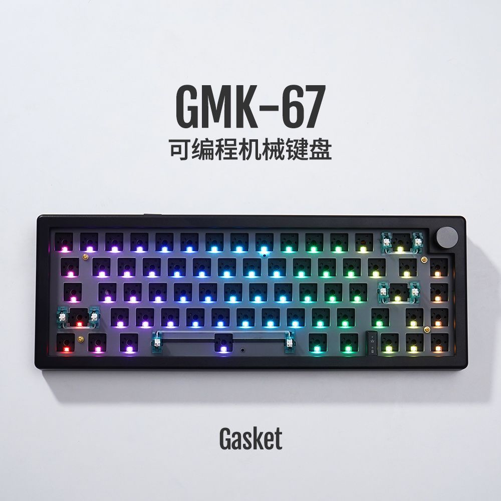 [คลังสินค้าพร้อม] GMK67 ปะเก็นสามโหมดสีดํา/ขาว/แดง Hot Plug Mechanical Keyboard Kit ที่กําหนดเอง 66 