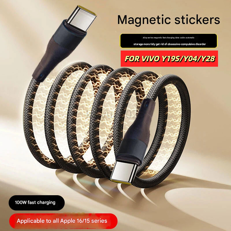 KY68 Creative manetic attracrion ประเภท C ถึง USB C สาย 100W PD 3.1 Fast CHARGING Charger สําหรับ VI