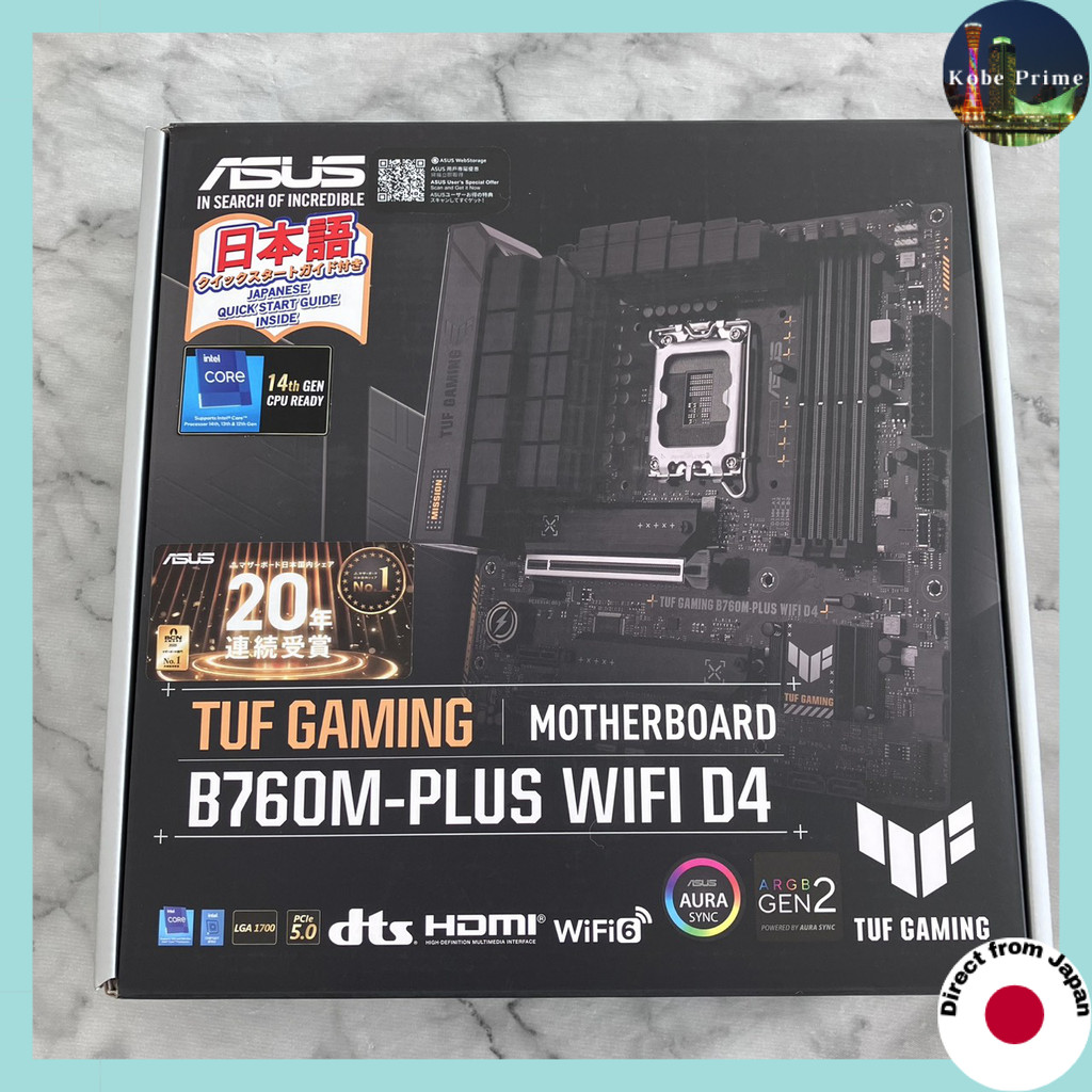ASUS TUF GAMING B760M-PLUS WIFI D4 Intel LGA1700 B760 DDR4 mATX Motherboard
