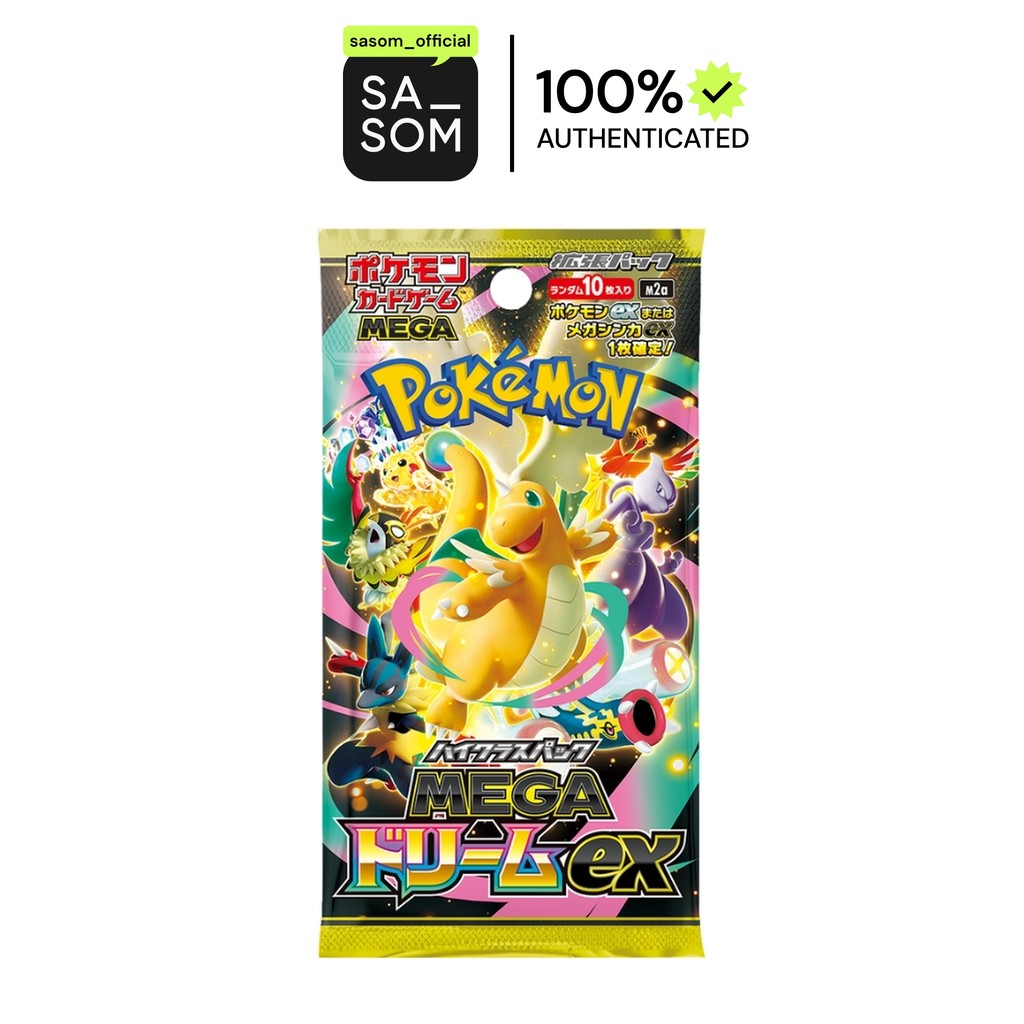 Pokemon MEGA "Dream ex" Booster Pack (JP) | ของแท้ ตรวจสอบโดย SASOM