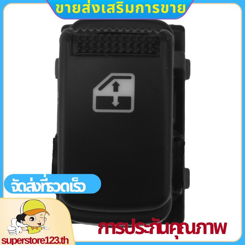 สวิตช์เดี่ยวหน้าต่างพาวเวอร์ใหม่สําหรับ 93580-1C000WK .superstore123th