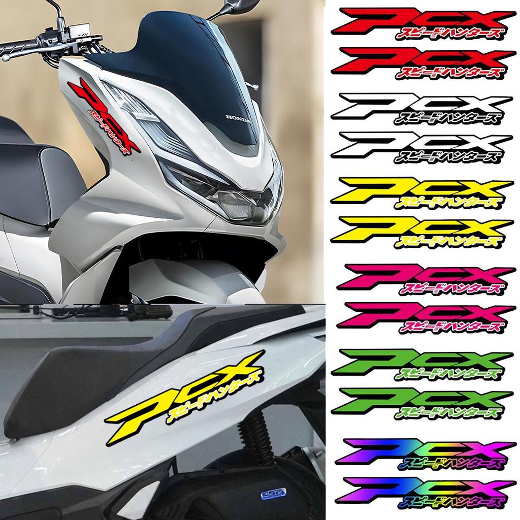 สําหรับ Honda PCX125 PCX150 PCX160 Speed Hunters สติกเกอร์ญี่ปุ่นสะท้อนแสงกันน้ําไวนิล Decals รถจักรยานยนต์ Mod อุปกรณ์เสริมโลโก้