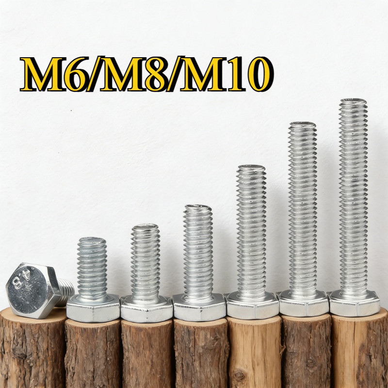 M6/M8/M10 สกรูหัวหกเหลี่ยม น็อตสกรูหัวหกเหลี่ยม น็อต สกรู หัว 6 เหลี่ยม โบลท์ เคลือบสังกะสีสีขาว เกลียวมิล ตลอด หยาบ [LXY-GY]