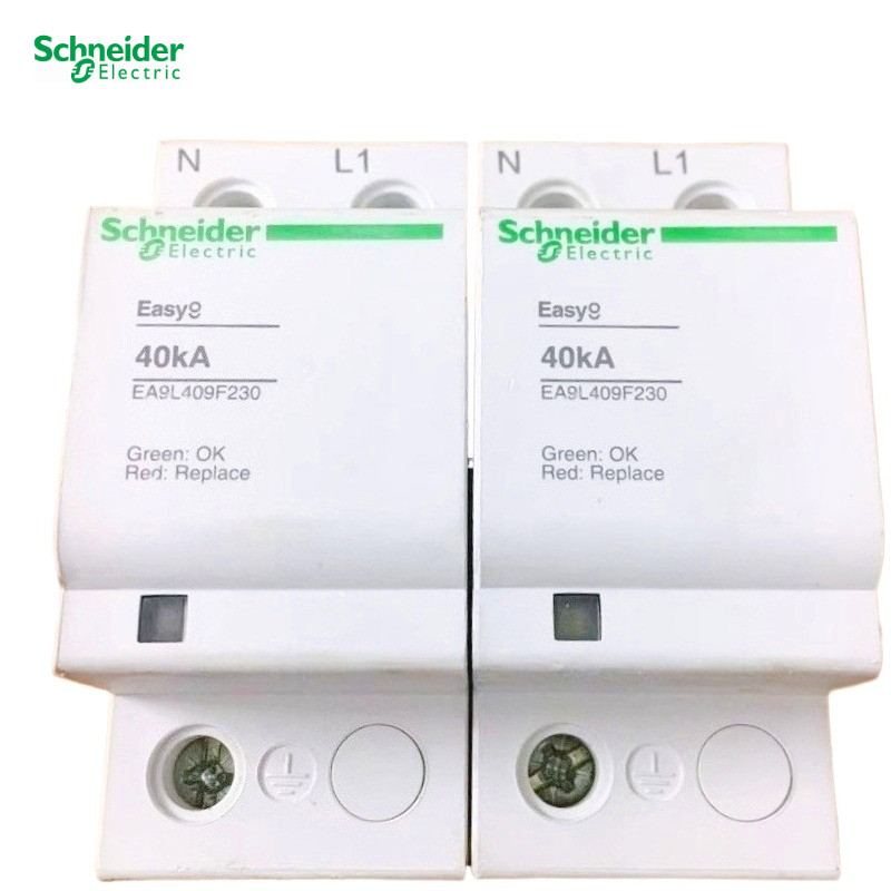Schneider Wangao EA9L 1P + N 20KA/40KA Fix Class T2 Surge Protector
