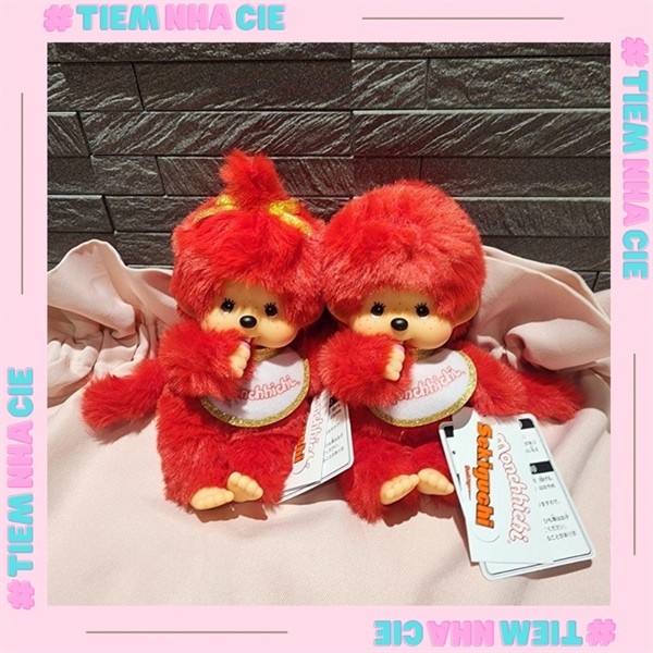 [Cies Shop] [READY] MONCHHI X KIDDY LAND ANNIVERSARY TEDDY BEAR