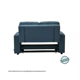 SB Design Square โซฟาเบดรุ่น RAINBOW สีน้ำเงิน (146x101x95 ซม.) แบรนด์ SOFA SOLUTIONS