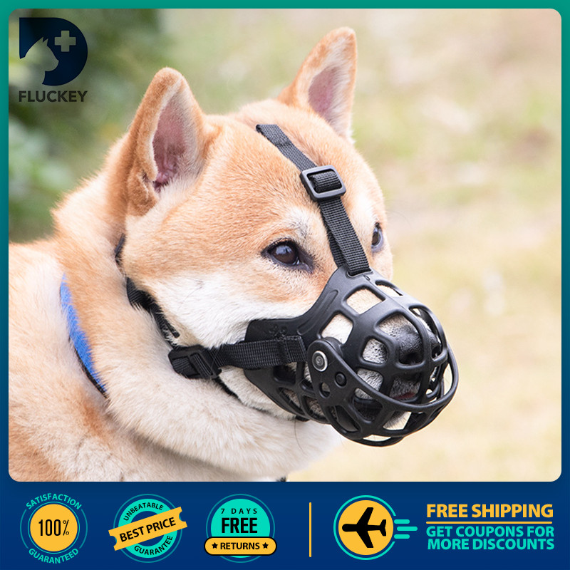 Fluckey Softy Dog Muzzle Basket Adjustable Muzzle Breathable Anti กัดสําหรับสุนัขทุกขนาด