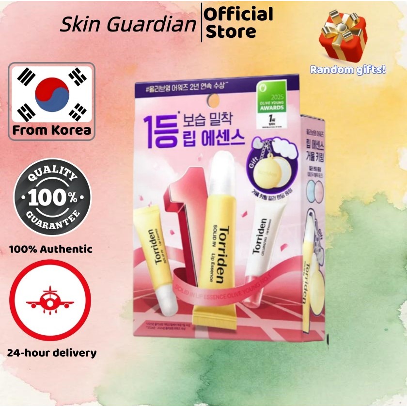 [Torriden] Lip Essence Triple Awards Limited Edition