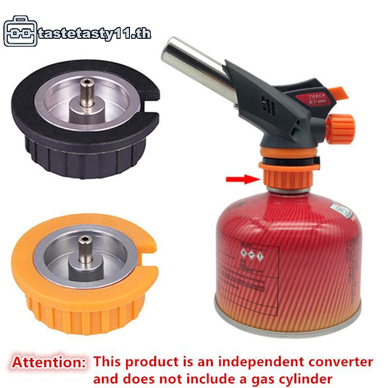 TA Outdoor Camping Gas Tank Adapter Cassette Interface Spiral Gas Tank Adapter Cassette Adapter Thre