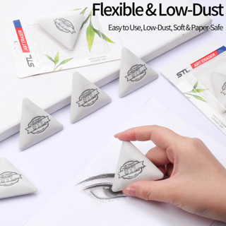 ยางลบไฮไลท์ร่างยางสามเหลี่ยมที่มีความแม่นยําสําหรับร่างการวา…