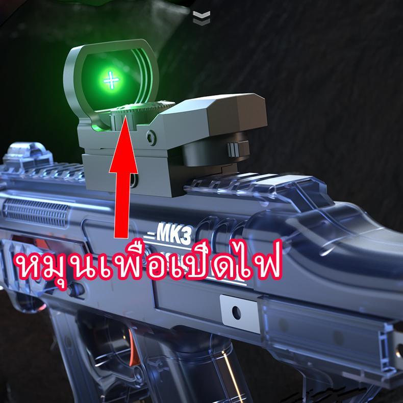【กรุงเทพจัดส่งสินค้า】โนมัติมือมีไฟแสงwater gunรุ่นไฟ LEDปืนฉีดน้ำ สงกรานต์ ปืนน้ำไฟฟ้า UZIปืนฉีดน้ำไฟฟ้า ปืนน้ำแรงดันสูง รูปที่ 8