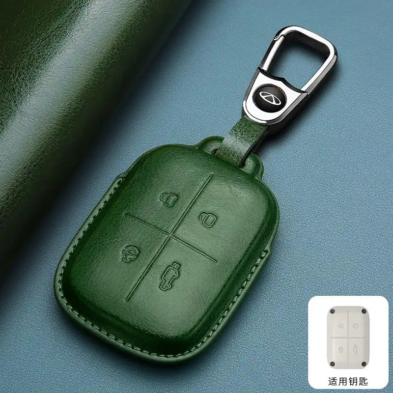 Chery V23 iCAR V23 iCAUR V23 ฝาครอบกุญแจรถ icaur V23 กล่องกุญแจรถ Chery V23 เคสกุญแจรถ