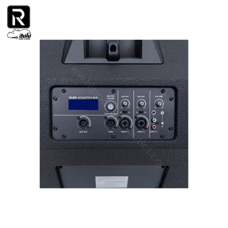 River Acoustics G15 ลำโพงคอลัมน์ พร้อมซับ 15 นิ้ว มีมิกเซอร์และบลูทูธในตัว Mixer Audio Mixer เครื่องผสมเสียง Hippo Audio