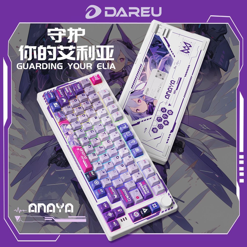 Flydigi vader 5 pro [Daryou] EK75 Alia Continental คีย์บอร์ดเครื่องกลไร้สายสามโหมดสํานักงานเกมสองมิต