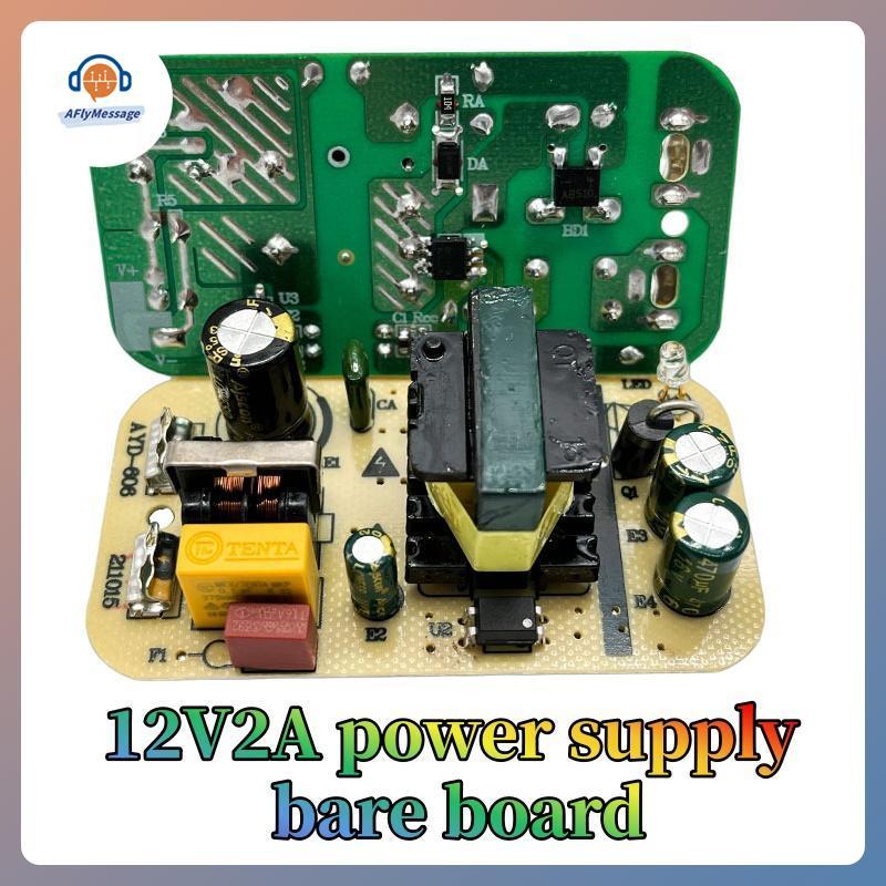 AFl 1 ชิ้น Precision Bu AC DC Converter อะแดปเตอร์ AC 220 V 12 โวลต์โมดูลแหล่งจ่ายไฟ 1A 2A ขั้นตอนลง