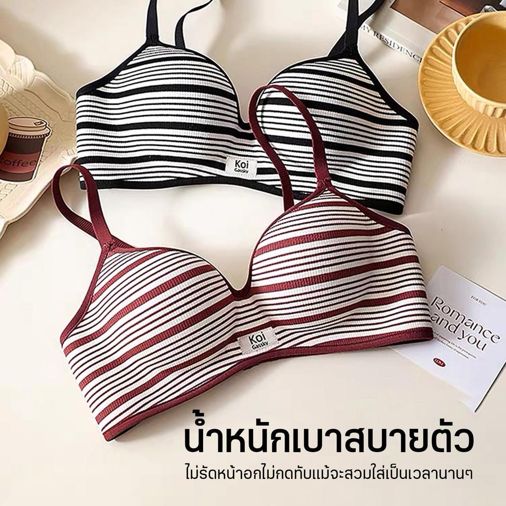 ยกทรงแบบดัน, บราไร้โครงไม่มีแหวน เหล็ก, บราลายตัวอักษร,ป้องกันการหย่อน คล้อย, เหมาะสำหรับคอลเลกชันของหน้าอกด้านข้าง