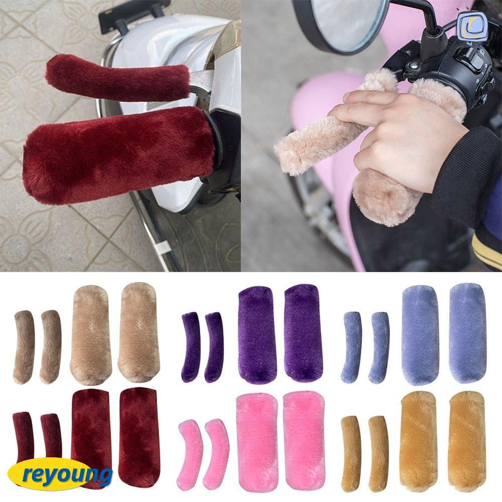 REYOUNG ฝาครอบมือจับรถจักรยานยนต์, ถุงมือรถยนต์ไฟฟ้าความอบอุ่นหนา, ผ้าฝ้ายกันน้ํากันลมฝาครอบมือจับป้องกันฤดูหนาว