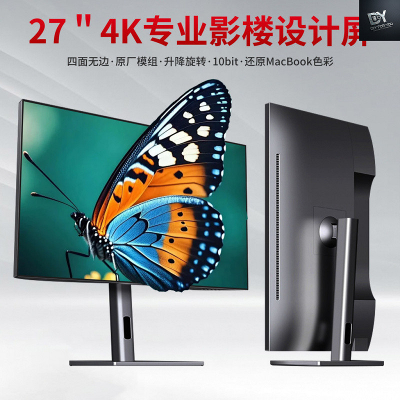 Dfy  หน้าจอคอมพิวเตอร์ gaming monitor 24 นิ้ว 4k สี่ด้านไร้ขอบเขตลําโพงในตัว 4เคจอแสดงผล ประเภทค ภาย
