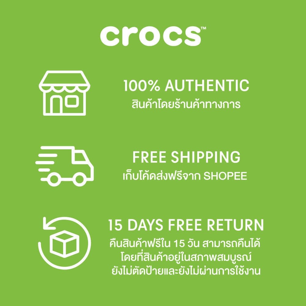 รูปภาพ 8