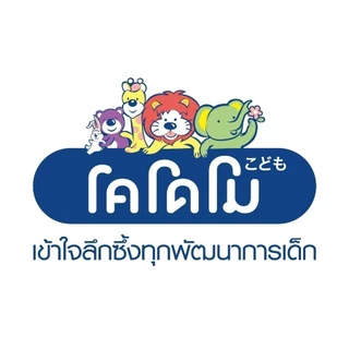 [แพ็ค2แถม1] Kodomo โคโดโม แป้งเด็ก แป้งฝุ่นสำหรับเด็กเล็กและเด็กโต ขนาน 350 กรัม