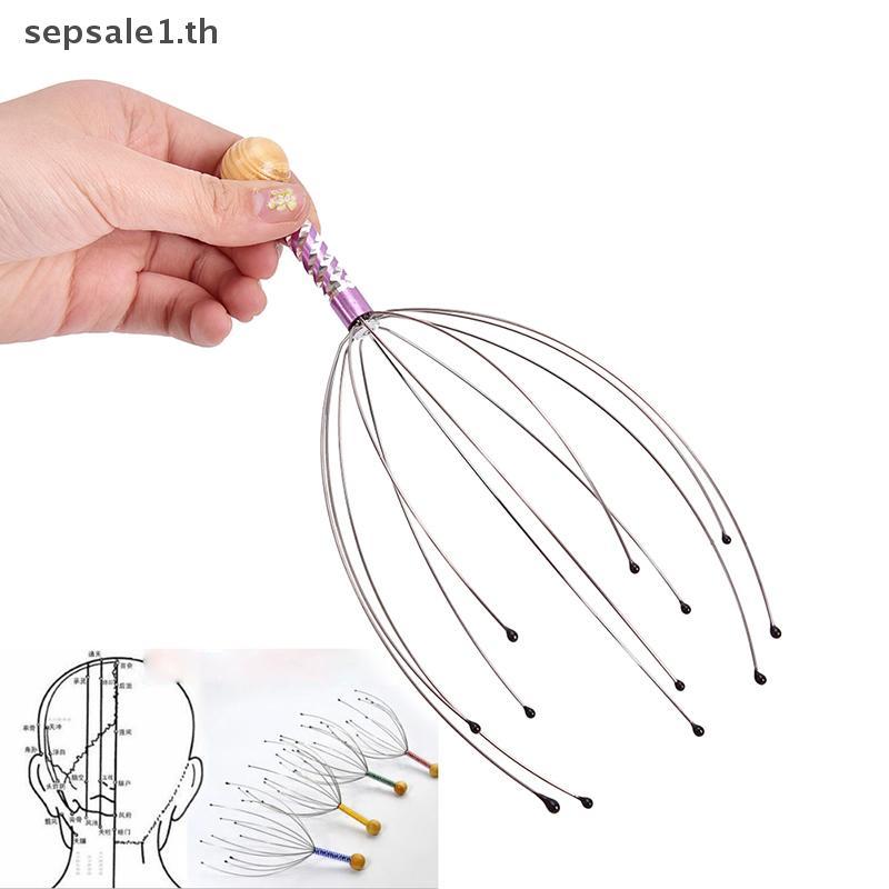 # SALE # New Head Ne Scalp Massage Massage Tool Stress .