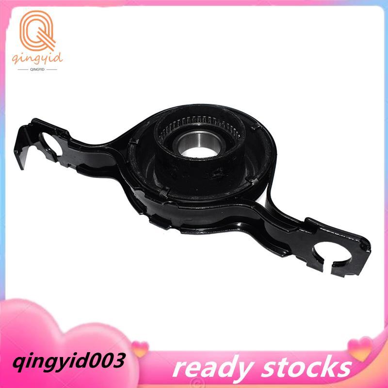 Front Driveshaft Center Support Bearing อุปกรณ์เสริมชิ้นส่วนสําหรับ Edge CX9 -9 7T4Z-4R602-A,KG03-25