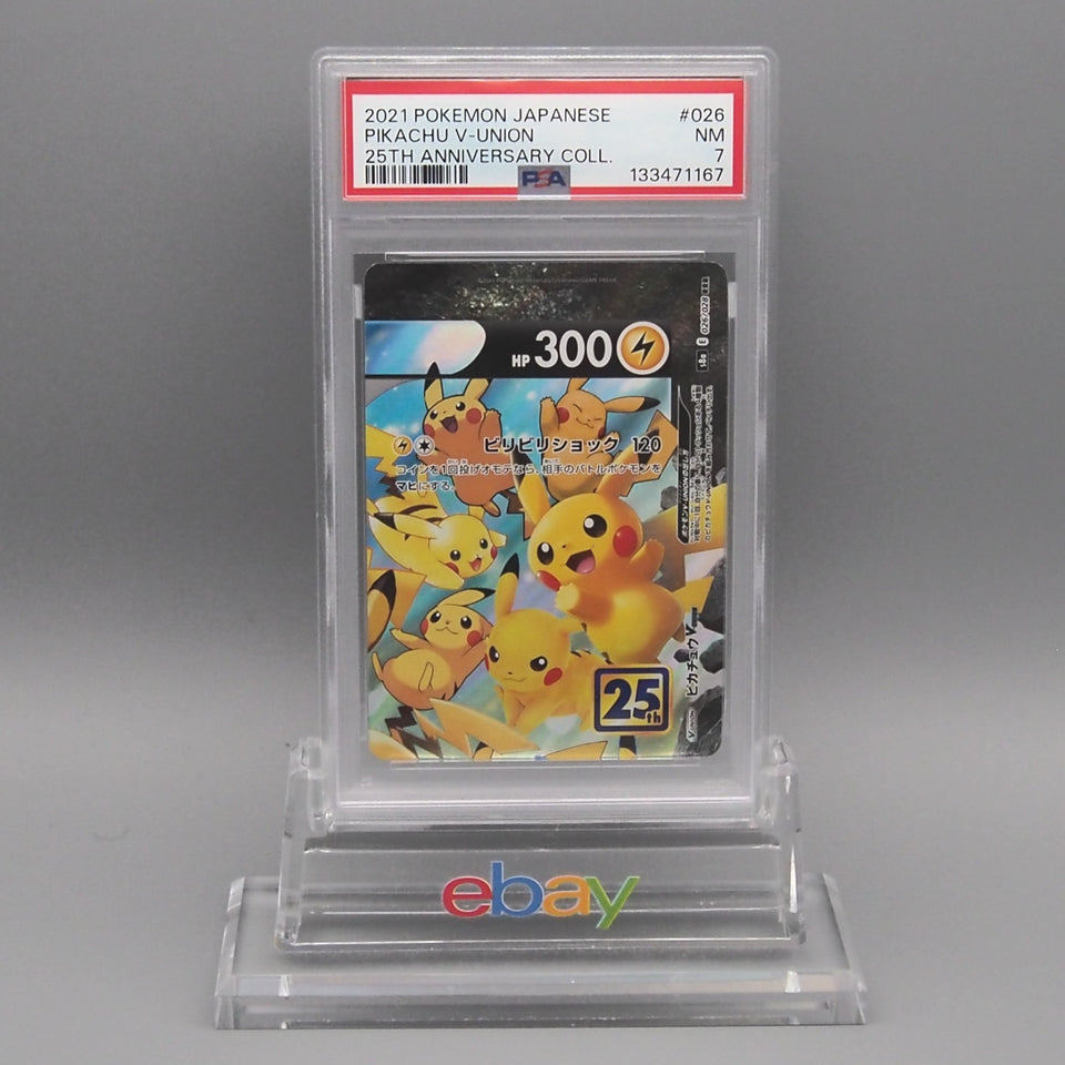Pokemon Card PSA7 Pikachu V-Union S8a 026/028 RRR 25th 2021 Japanese PS808