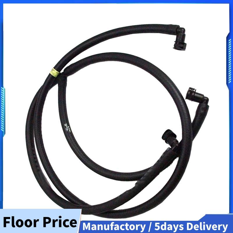 สําหรับกอล์ฟ A4 A6 Q5 TTS เข้ากันได้กับ 1J0955964F เครื่องซักผ้าไฟหน้าท่อพ่นท่อ